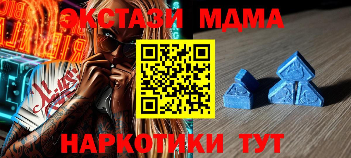 Ecstasy louis Vuitton  Ecstasy louis Vuitton  Вход с VPN  Ecstasy  Малоярославец 