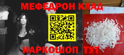 mix Тара