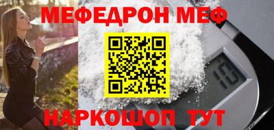 кокаин VHQ Татарск