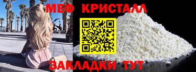 кокаин VHQ Татарск