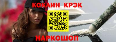 мескалин Тверь
