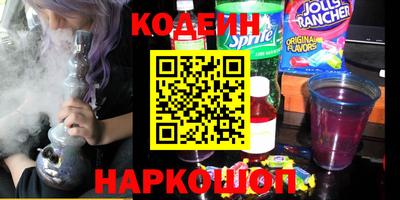 кокаин VHQ Татарск