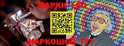 кокаин VHQ Татарск