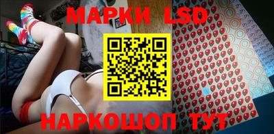 мескалин Тверь