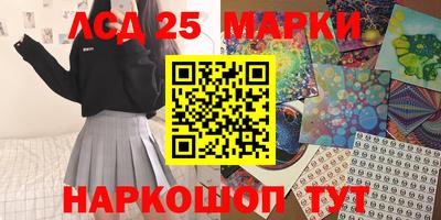 кокаин VHQ Татарск