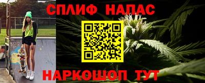 кокаин VHQ Татарск