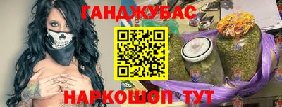 мескалин Тверь