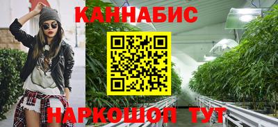 mix Тара