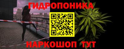 mix Тара