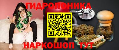 mix Тара