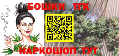 кокаин VHQ Татарск