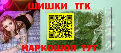 мескалин Тверь