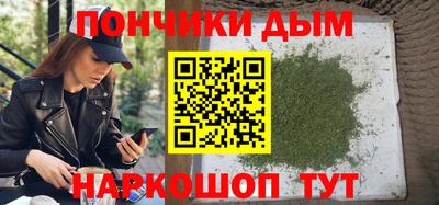 кокаин VHQ Татарск