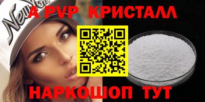 mix Тара