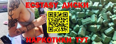 mix Тара