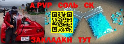 mix Тара