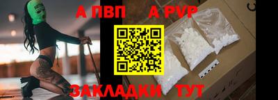 кокаин VHQ Татарск