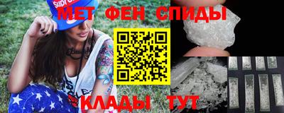 mix Тара