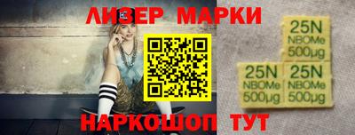 mix Тара