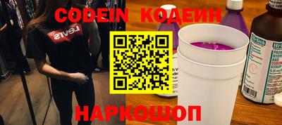 круглые Туймазы