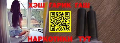 мескалин Тверь