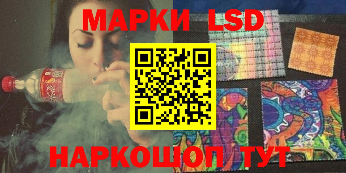 Лсд 25 экстази ecstasy  Вход с VPN  Малоярославец  Лсд 25 экстази кислота 